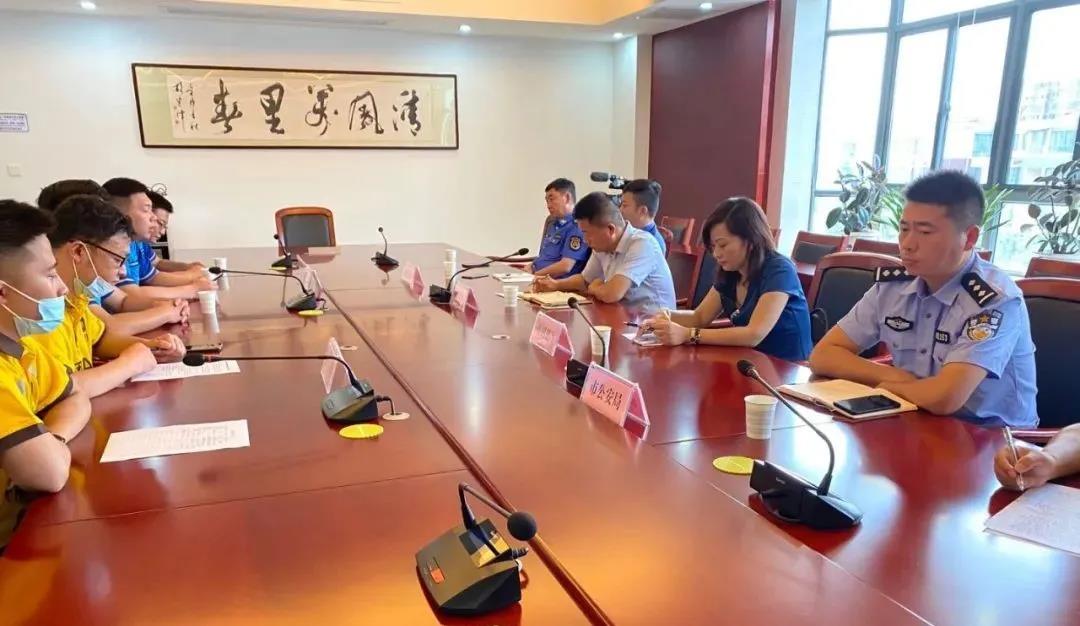 微信图片_20200922120301.jpg 微信图片_20200922120301.jpg