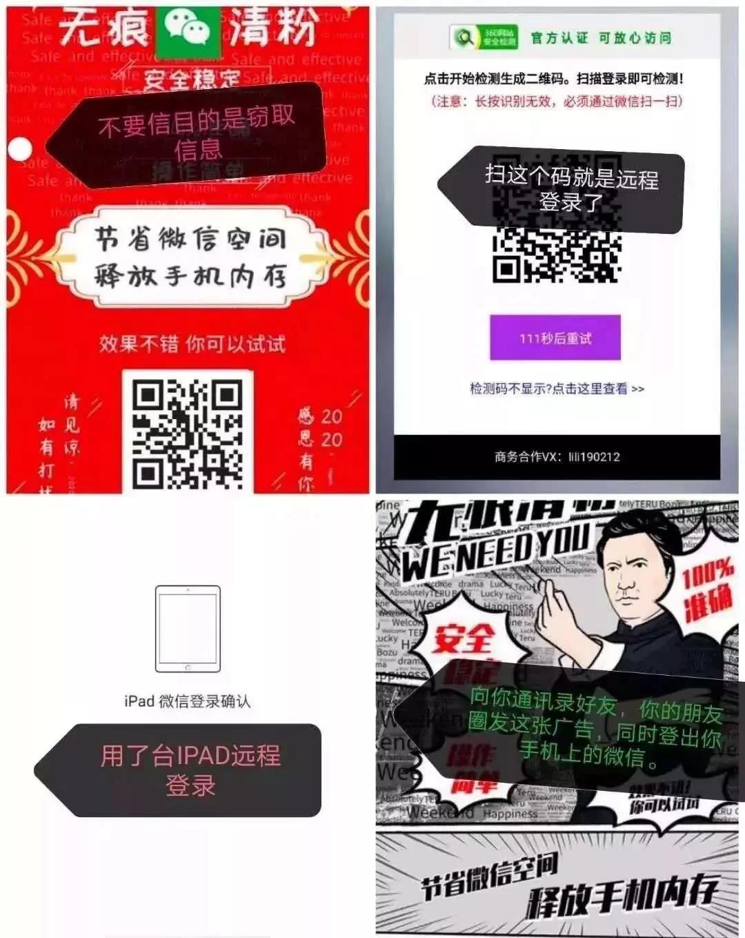 微信图片_20200922124630.jpg