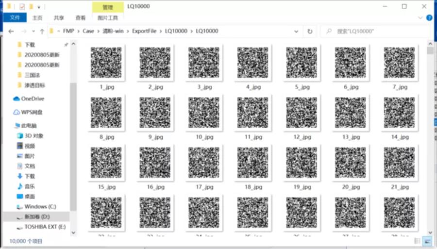 微信图片_20200922124641.jpg