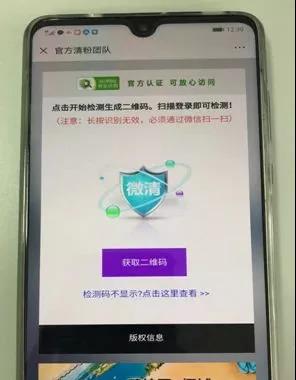 微信图片_20200922124638.jpg