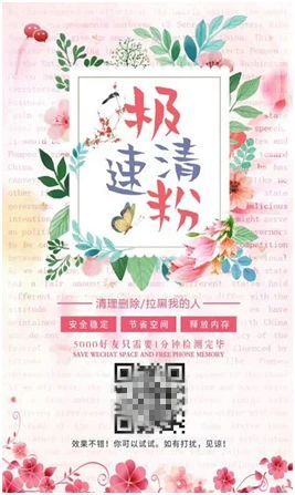 微信图片_20200922124633.png