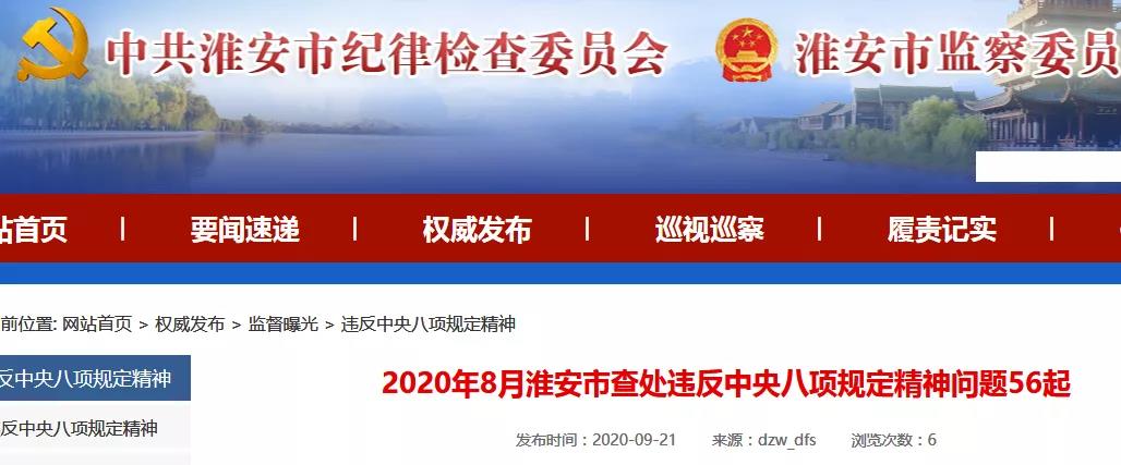微信图片_20200923104246.jpg