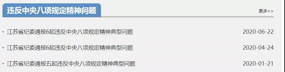 微信图片_20200923104346.jpg