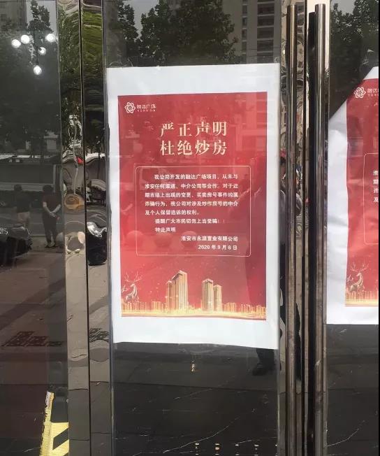 微信图片_20200923133503.jpg