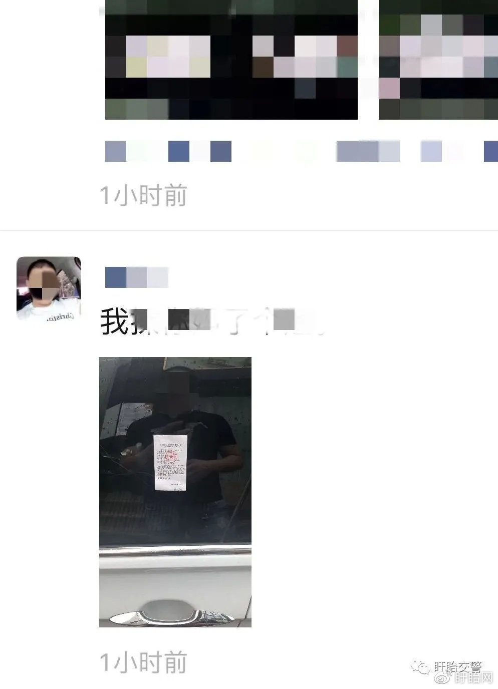007d4Yaqly4gj1g6f8ekkj30rm128wex.jpg