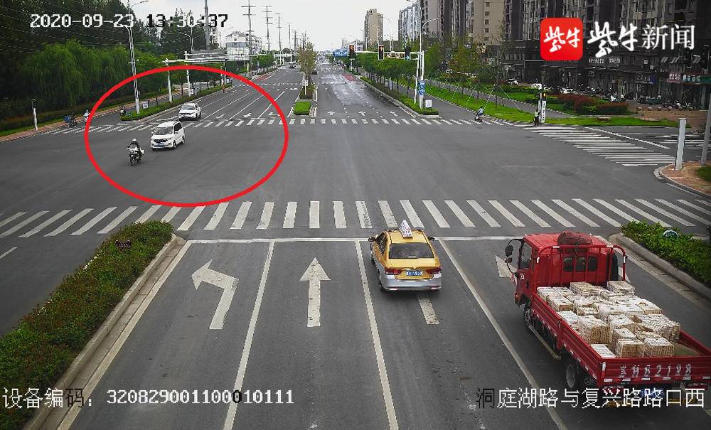 微信图片_20200926124344.jpg