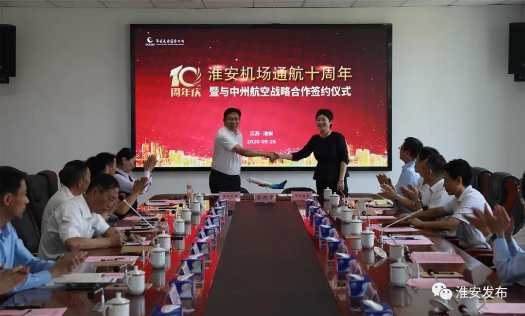 微信图片_20200927113124.jpg 微信图片_20200927113124.jpg