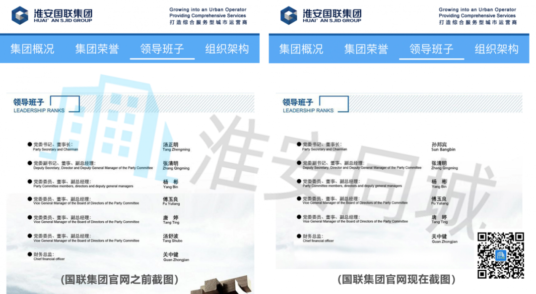 微信图片_20200929152842.png 微信图片_20200929152842.png