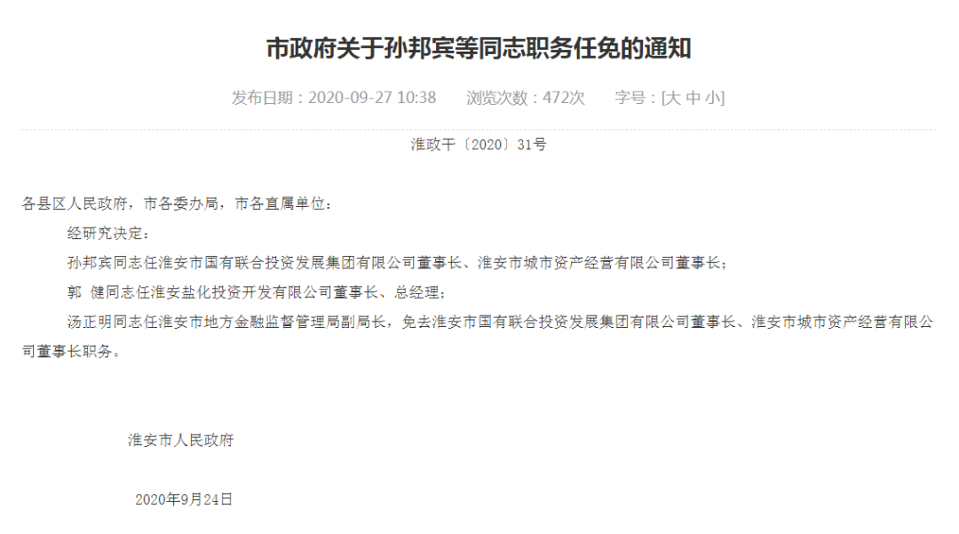 667cf8b1ly4gj7i49nzb7j20u00gpq6a.jpg 667cf8b1ly4gj7i49nzb7j20u00gpq6a.jpg