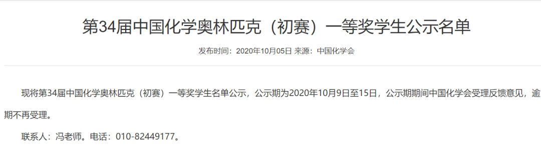 微信图片_20201009105547.png 微信图片_20201009105547.png