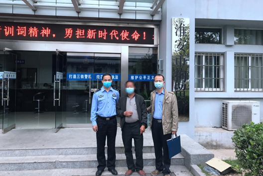 微信图片_20201015105524.png 微信图片_20201015105524.png