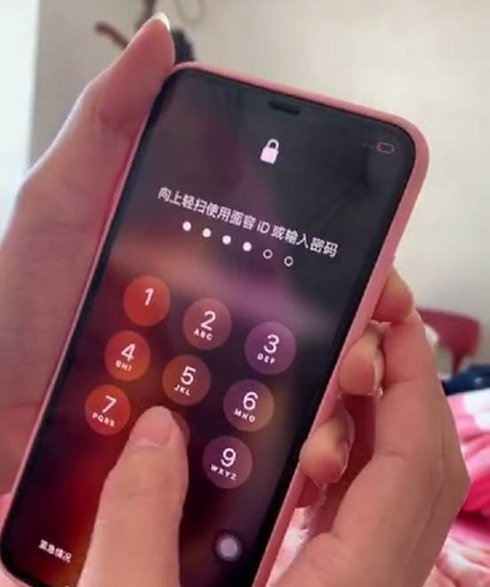 微信图片_20201026140016.png
