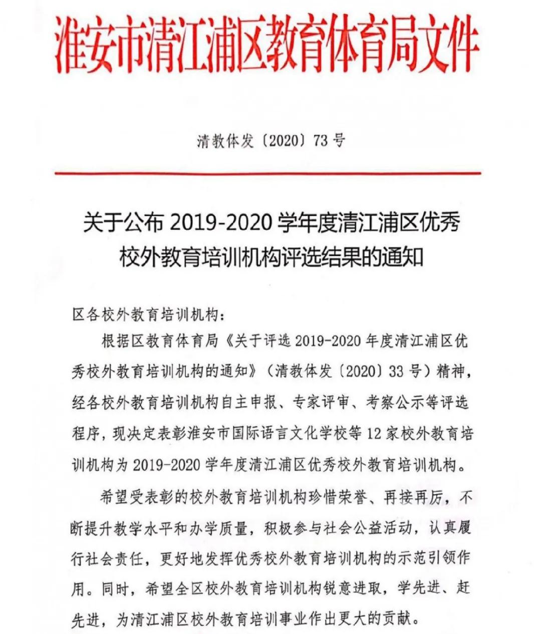 微信图片_20201029131626.jpg 微信图片_20201029131626.jpg