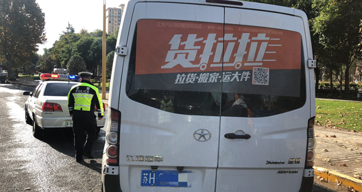 微信图片_20201106114325.png