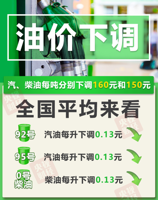 微信图片_20201106114609.png
