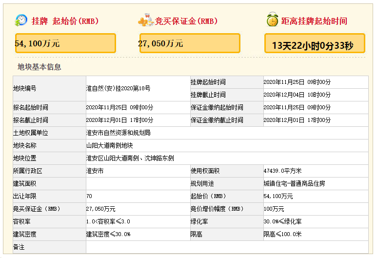 006XPvN7ly4gkmb55r7waj30lh0ep753 (1).jpg 006XPvN7ly4gkmb55r7waj30lh0ep753 (1).jpg