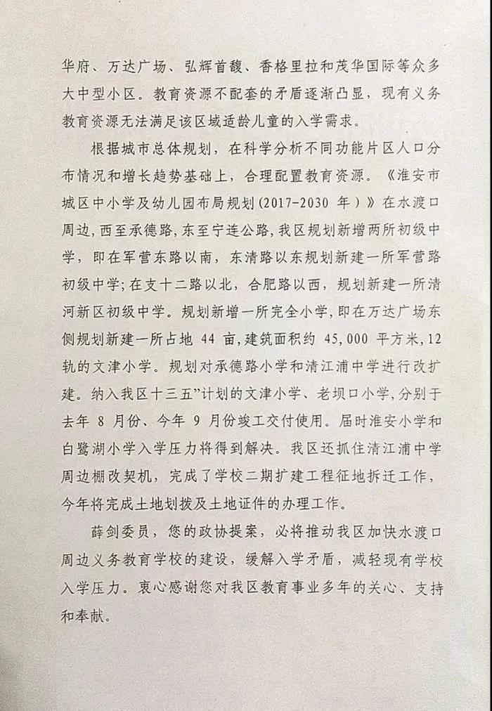 微信图片_20201129140834.jpg 微信图片_20201129140834.jpg