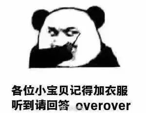 006XPvN7ly4glrr6kzh75j308c06g748.jpg 006XPvN7ly4glrr6kzh75j308c06g748.jpg
