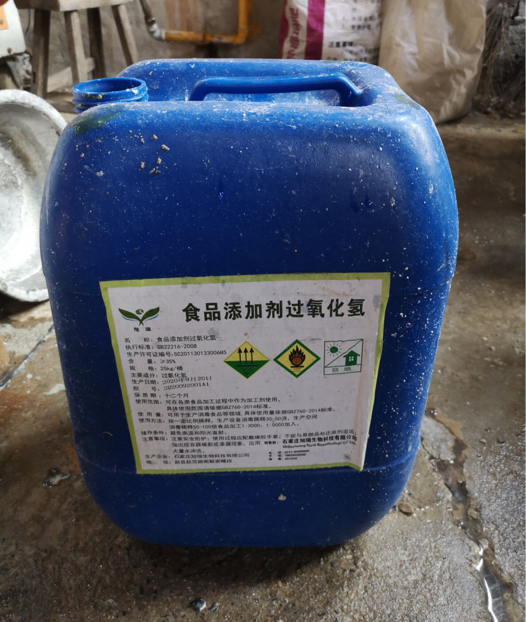 006XPvN7ly4gm3dcmr8ipj30u00zgu0x.jpg 006XPvN7ly4gm3dcmr8ipj30u00zgu0x.jpg