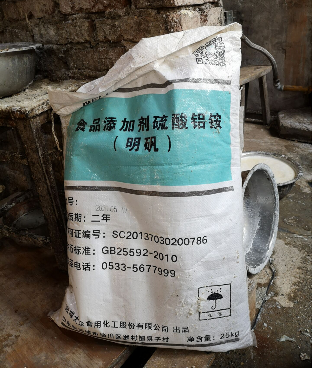 006XPvN7ly4gm3dcn9036j30u00zfx6p.jpg 006XPvN7ly4gm3dcn9036j30u00zfx6p.jpg