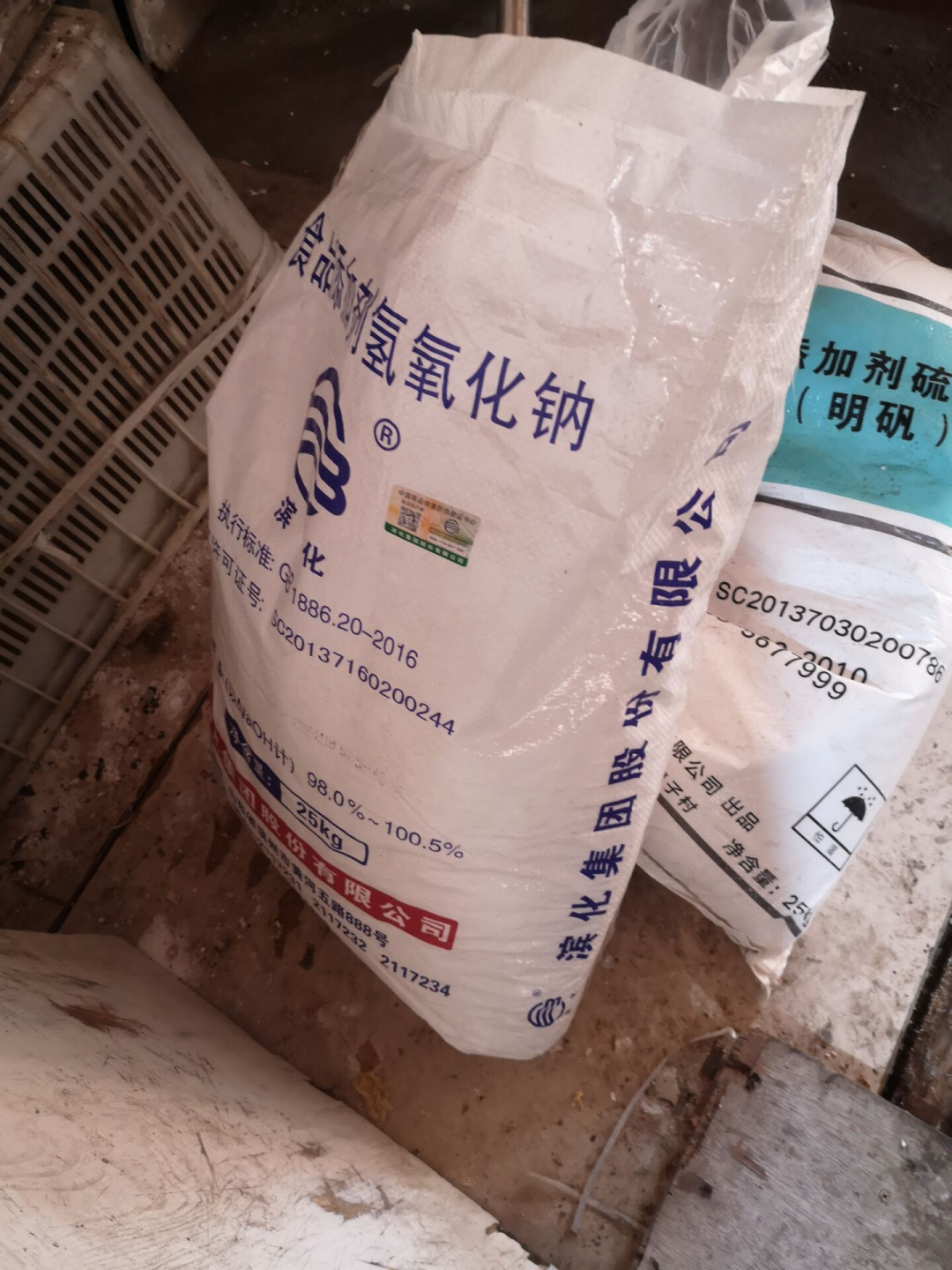 006XPvN7ly4gm3dcmtdk6j30u0140npd.jpg 006XPvN7ly4gm3dcmtdk6j30u0140npd.jpg