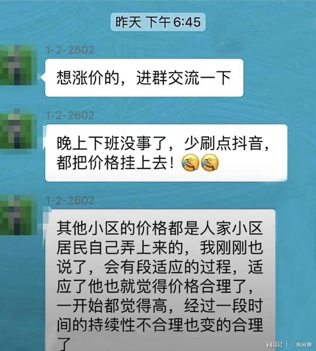 667cf8b1ly4gmv4m01gjcj20i20k1jt1.jpg 667cf8b1ly4gmv4m01gjcj20i20k1jt1.jpg