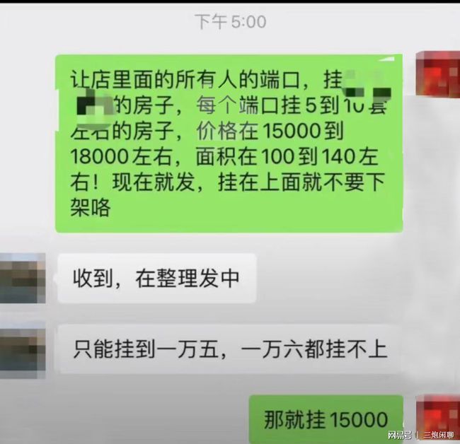 667cf8b1ly4gmv4m01vy3j20i20hgab1.jpg 667cf8b1ly4gmv4m01vy3j20i20hgab1.jpg