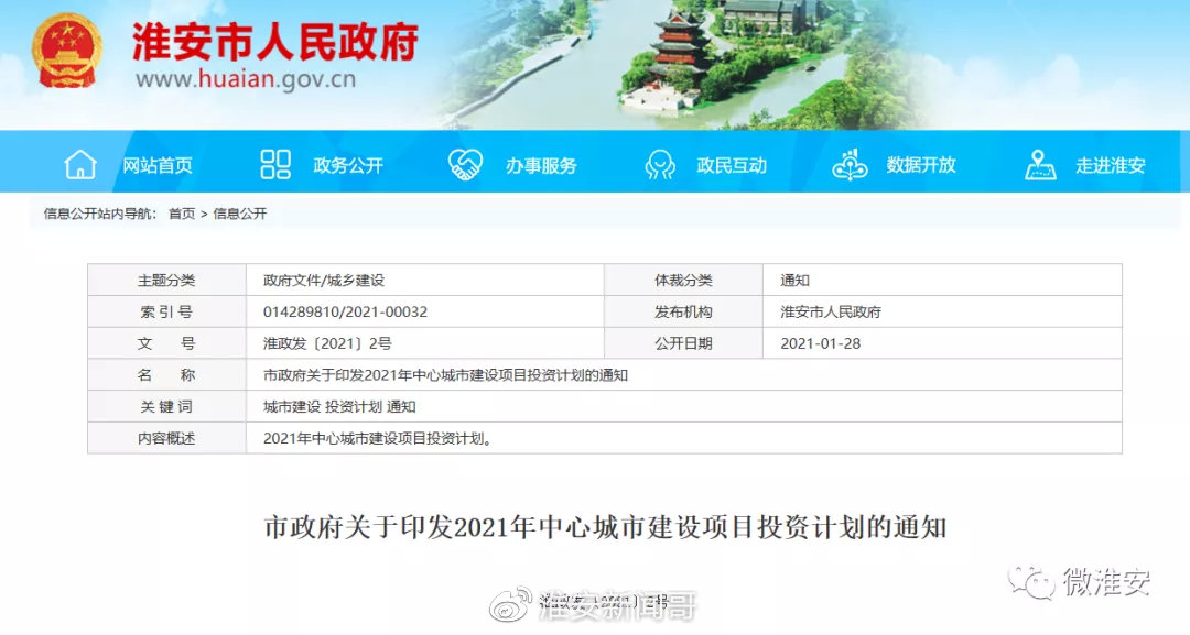 667cf8b1ly4gn5ib2on7rj20u00g1jsc.jpg 667cf8b1ly4gn5ib2on7rj20u00g1jsc.jpg
