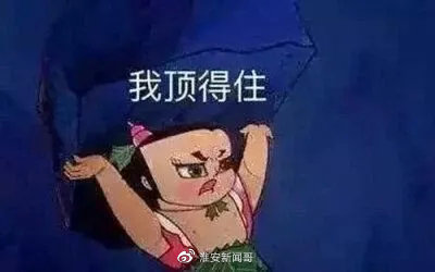 667cf8b1ly4gn8zslljrsj20b406yweg.jpg