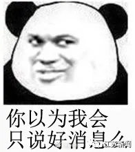 006XPvN7ly4go0pyd1q37j305g064747.jpg 006XPvN7ly4go0pyd1q37j305g064747.jpg