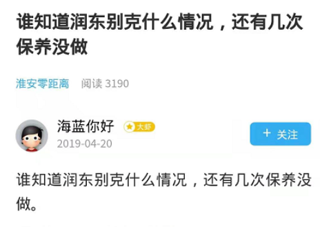 006XPvN7ly4go1v29igfxj30dc095tai.jpg 006XPvN7ly4go1v29igfxj30dc095tai.jpg