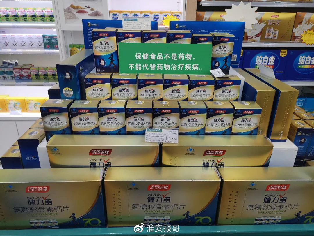 006XPvN7ly4gogw2w72quj30u00midiu.jpg 006XPvN7ly4gogw2w72quj30u00midiu.jpg