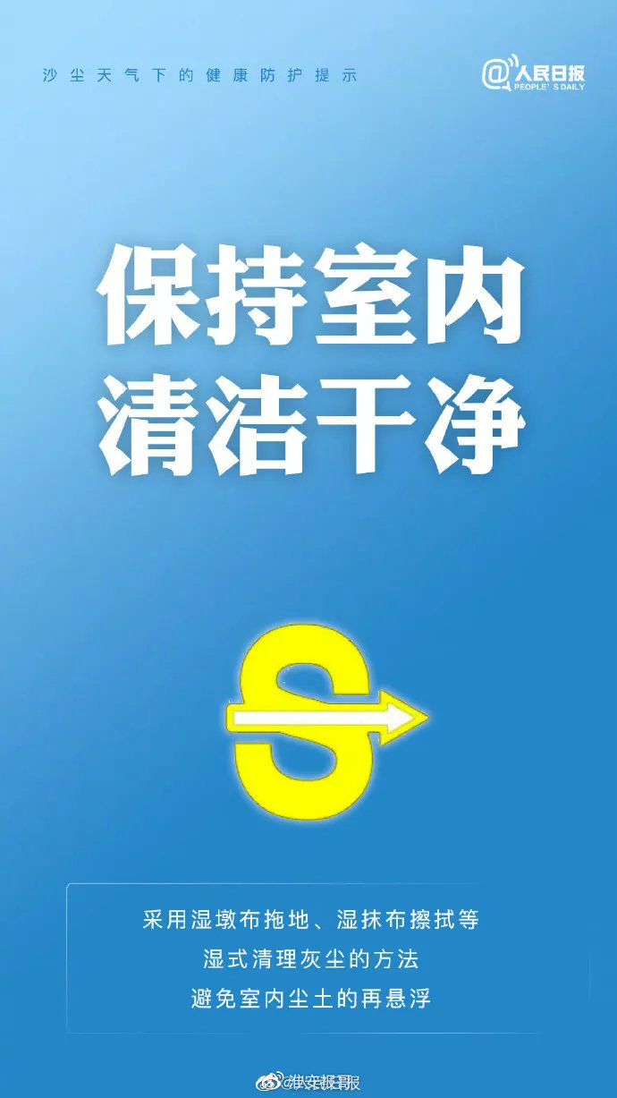 006XPvN7ly4golhpzr5xvj30j60y33za.jpg 006XPvN7ly4golhpzr5xvj30j60y33za.jpg