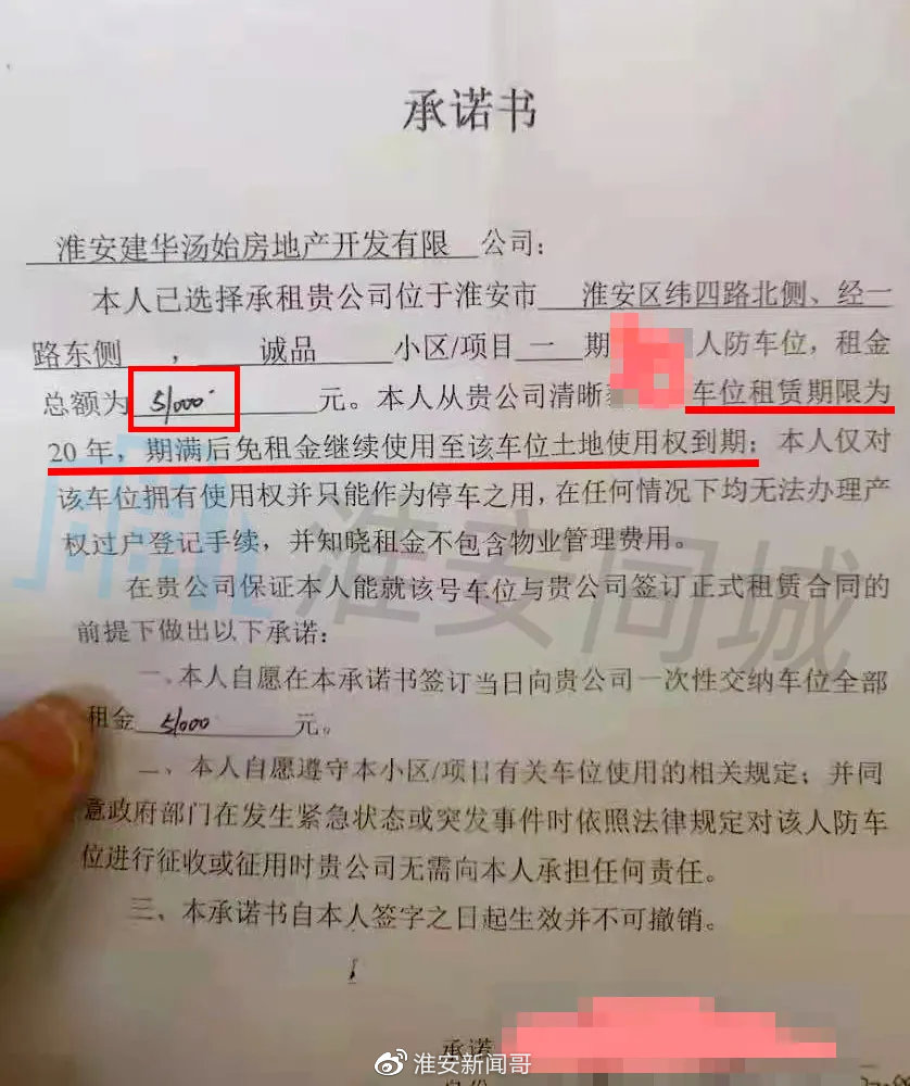667cf8b1ly4gotot904i4j20na0rsgnd.jpg 667cf8b1ly4gotot904i4j20na0rsgnd.jpg