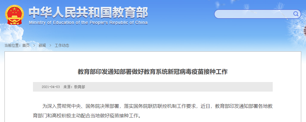 667cf8b1ly4gpd92hnrkhj20sd0bdada.jpg 667cf8b1ly4gpd92hnrkhj20sd0bdada.jpg