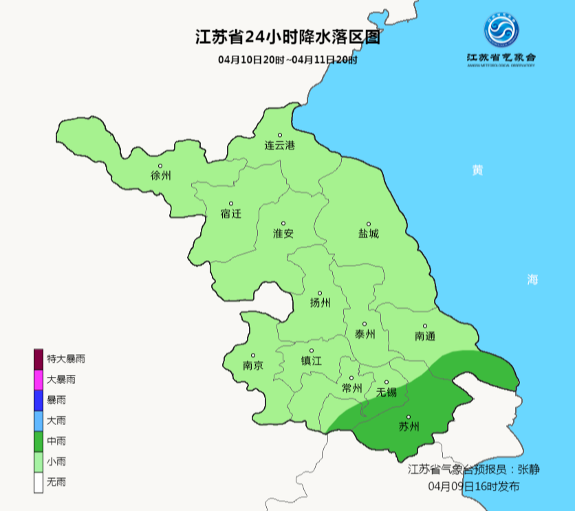 667cf8b1ly4gpedrl8p9rj20n80kngow.jpg 667cf8b1ly4gpedrl8p9rj20n80kngow.jpg