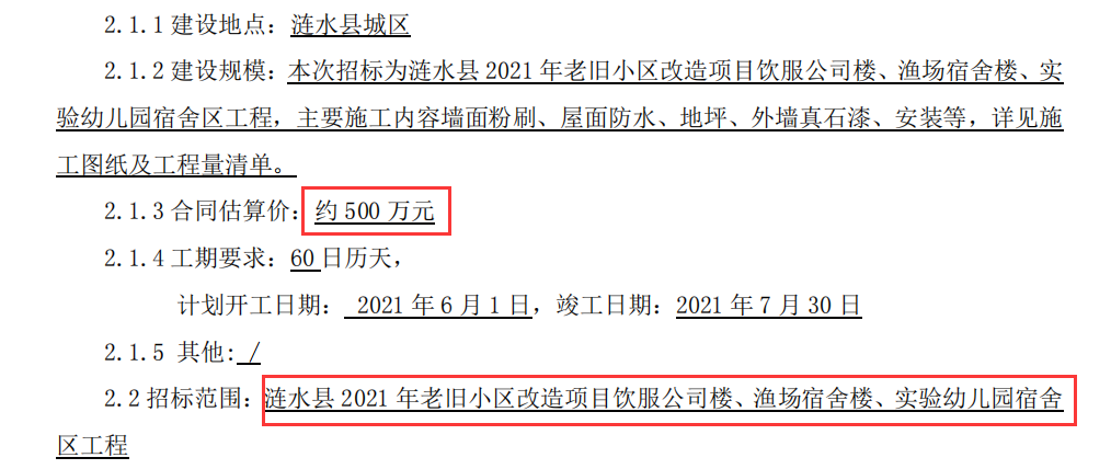 667cf8b1ly4gq69w6inbwj20s60bw778.jpg 667cf8b1ly4gq69w6inbwj20s60bw778.jpg