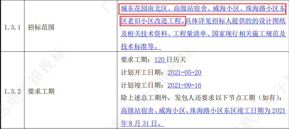 667cf8b1ly4gq69w6gz3mj20q60brwhm.jpg 667cf8b1ly4gq69w6gz3mj20q60brwhm.jpg