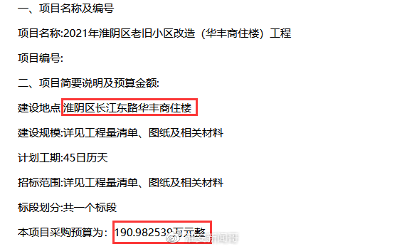 667cf8b1ly4gq69w6fmawj20fw09qt8o.jpg 667cf8b1ly4gq69w6fmawj20fw09qt8o.jpg
