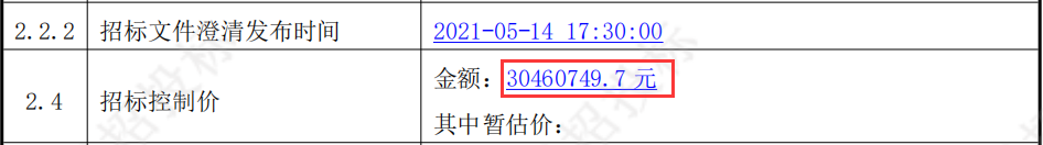 667cf8b1ly4gq69w6dsskj20qa03oq3o.jpg 667cf8b1ly4gq69w6dsskj20qa03oq3o.jpg