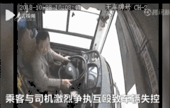 667cf8b1ly4gqiyf5w806g206o04911u.gif 667cf8b1ly4gqiyf5w806g206o04911u.gif