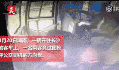 667cf8b1ly4gqiyf5yhleg206o03y1e5.gif 667cf8b1ly4gqiyf5yhleg206o03y1e5.gif