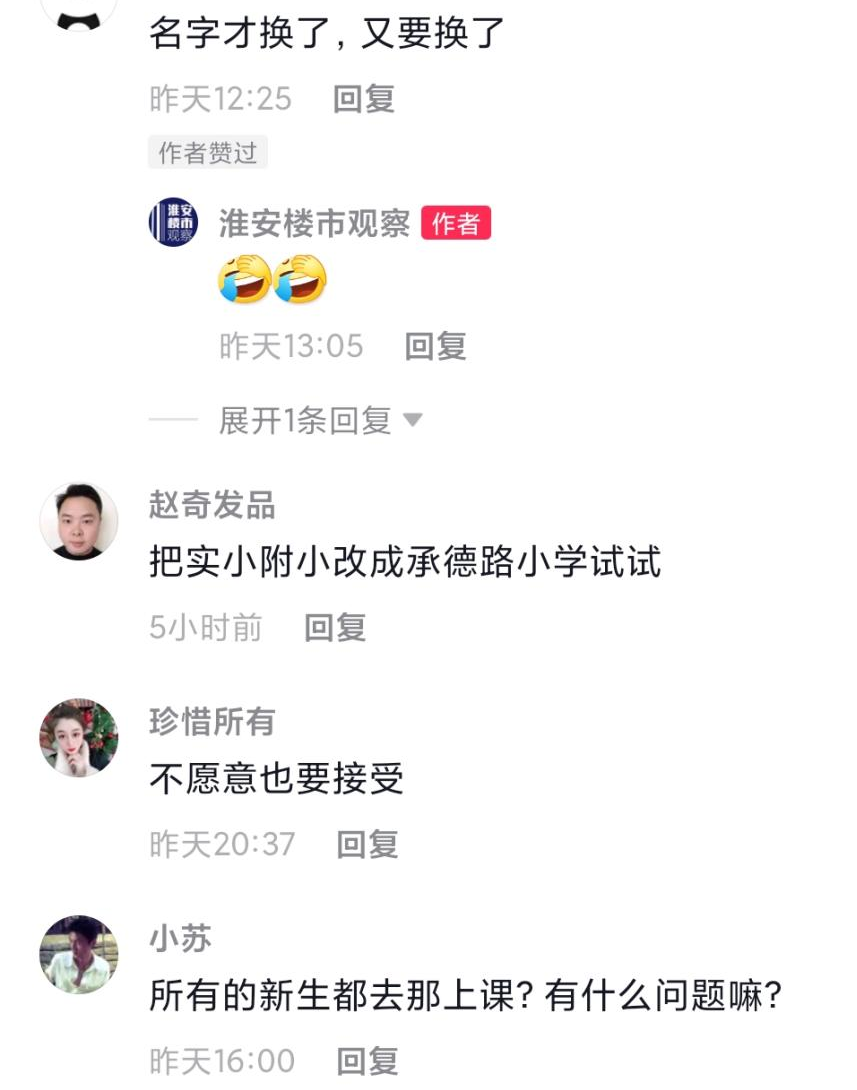 667cf8b1ly4gqwpqdj63oj20nt0ua7cc.jpg 667cf8b1ly4gqwpqdj63oj20nt0ua7cc.jpg