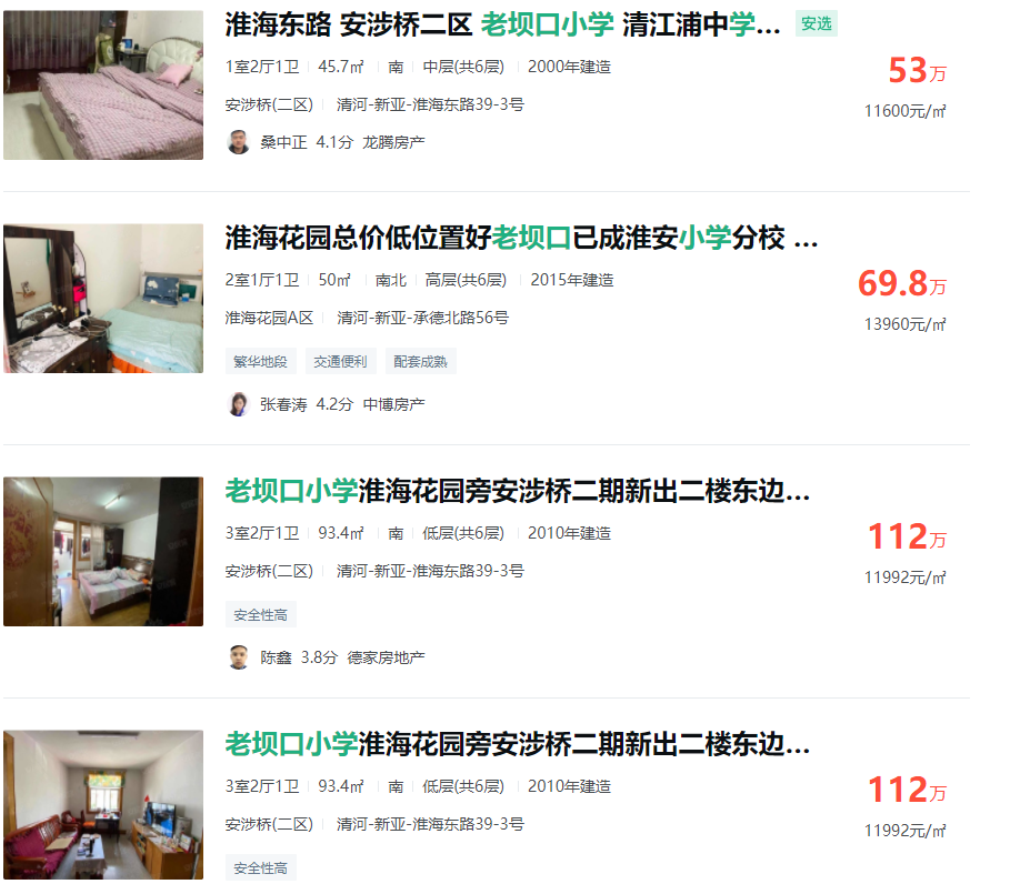 667cf8b1ly4gqwpqdd9e5j20p90mdn4u.jpg 667cf8b1ly4gqwpqdd9e5j20p90mdn4u.jpg