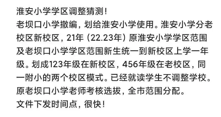 667cf8b1ly4gqwpqdfbajj20ka0as7a7.jpg 667cf8b1ly4gqwpqdfbajj20ka0as7a7.jpg