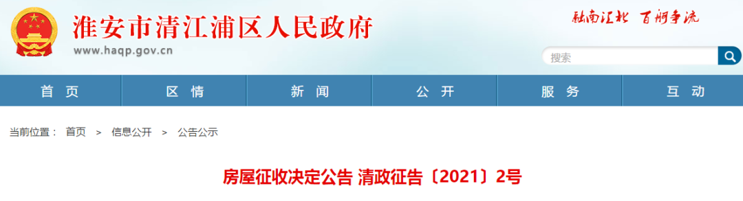 667cf8b1ly4grm5ig27shj20u0085tax.jpg 667cf8b1ly4grm5ig27shj20u0085tax.jpg