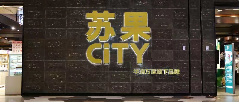 微信图片_20210618165851.jpg 微信图片_20210618165851.jpg