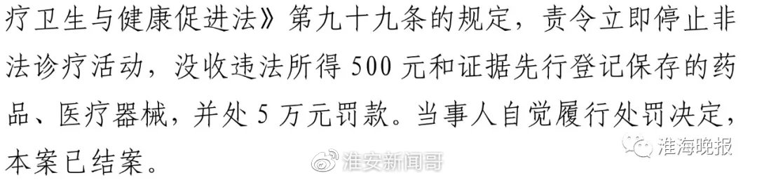 667cf8b1ly4grqrt06sppj20u0075dge.jpg