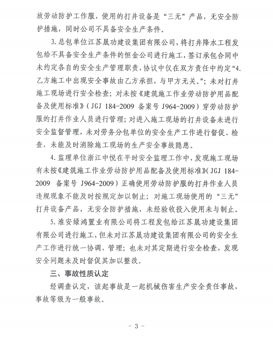 667cf8b1ly4gsg7poippfj20ff0j7wly.jpg 667cf8b1ly4gsg7poippfj20ff0j7wly.jpg