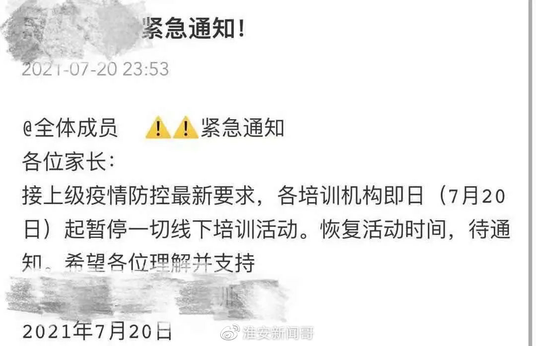 667cf8b1ly4gspghhhdojj20u00jd409.jpg 667cf8b1ly4gspghhhdojj20u00jd409.jpg